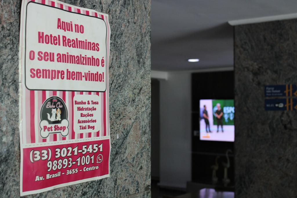 גוברנדור ולדארס Realminas Hotel E Restaurante מראה חיצוני תמונה